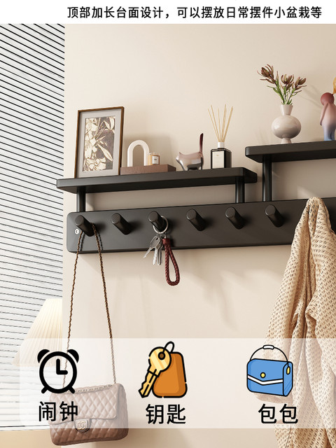Wall-Mounted Coat Rack for Home Use, Behind the Entrance Door, Wall-Mounted with Hooks, No-Drill Wall Shelf, 2026 New Model