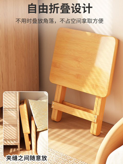 Portable Children's Low Stool, Coffee Table Stool, Space-Saving Small Stool, Sturdy and Durable Folding Stool for Home Use