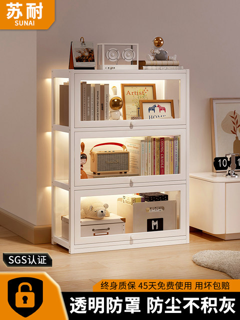 Children's Home Display Cabinet, Bookcase Model, Integrated Storage, Floor-Standing, Wall-Mounted Home Bookshelf, High Transparency, Dust-Proof