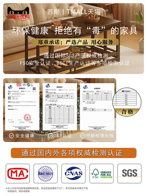 New Model of Fire-Heated Table for Home Use, Foldable Dining Table, Bamboo Square Table, Fire Stove, Winter Coffee Table, Hunan Province Table