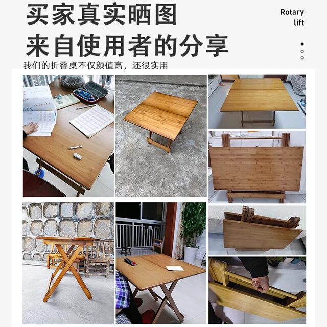 Dining Table, No Installation Required, Bamboo Table for Eating, Home Use, Solid Wood, Balcony, Outdoor, Foldable Square Table, Family, Modern and Simple