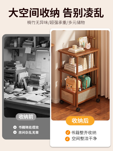 Living Room Storage Rack, Small Trolley, Dormitory Universal Storage Rack, Movable Portable Collection Cabinet, 2026 New Hot Model