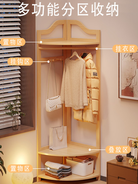 Corner Coat Rack, Floor-Standing Bedroom Solid Wood Clothes Rack, Entryway Standing Indoor Simple Clothes Rack, Multifunctional