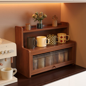 Cup Holder Desktop Storage Rack Dining Table Multi-Layer Storage Rack Kitchen Living Room Tea Set Cup Storage Cabinet Small Storage Rack