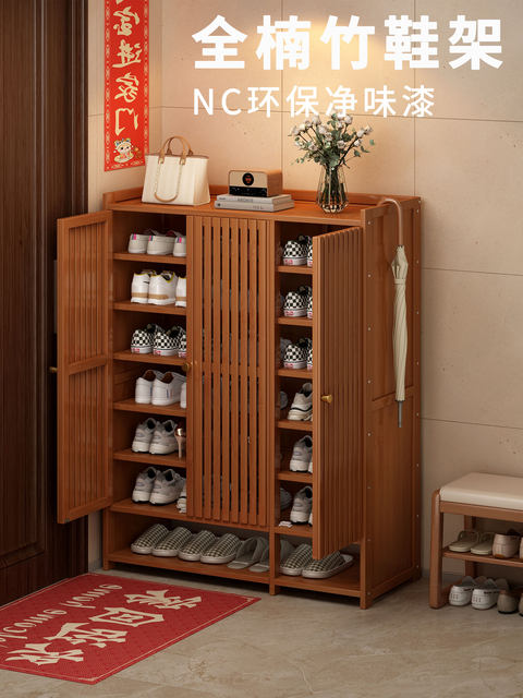 Shoe Cabinet for Home Use at the Stair Entrance, Floor-Standing Storage Rack, Integrated Multi-Layer with Doors, Dustproof and Breathable Shoe Rack Storage Solution