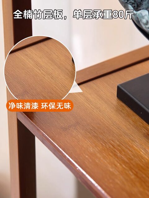 Antique-Style Small Narrow Shelving Unit for Tea Room, Tea Leaf Rack, Tea Cabinet, and Decorative Display Shelf