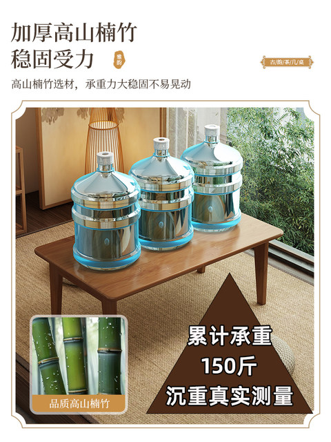 Casual Small Table, Foldable Small Tea Table, Household Tatami Floor Table, Low Table, Kang Table, Bedroom Bed Table