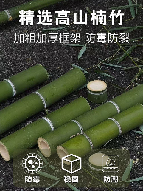 New Model of Fire-Heated Table for Home Use, Foldable Dining Table, Bamboo Square Table, Fire Stove, Winter Coffee Table, Hunan Province Table