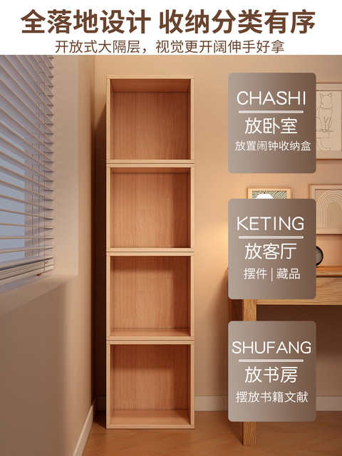 Solid Wood Desktop Bookshelf Integrated Small Bookcase Against the Wall, Narrow Cabinet for Home Use, Corner Storage Cabinet, Storage Cabinet