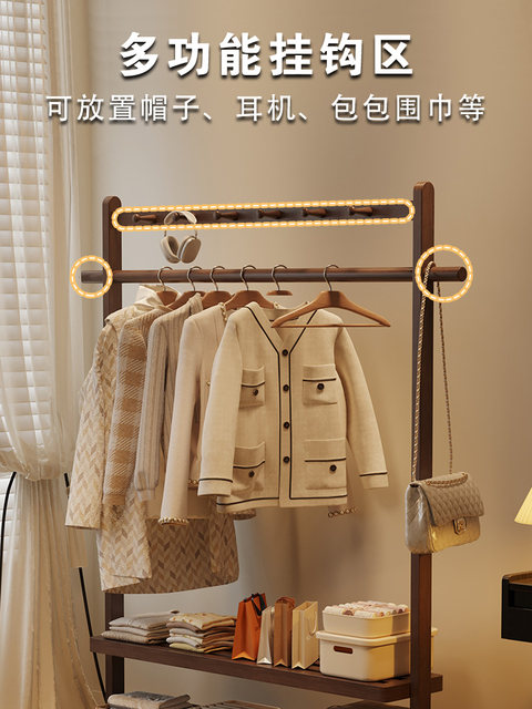 Solid Wood Coat Rack, Floor-Standing Bedroom Household Clothes Rack, Simple Clothes Storage Rack, Living Room Storage Rack