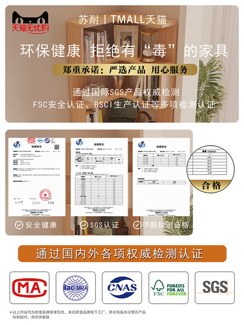 Solid Wood Corner Bookshelf Integrated Storage Rack Wall-Mounted Floor-Standing Bookshelf Home Corner Storage Shelf Bookcase Storage Cabinet