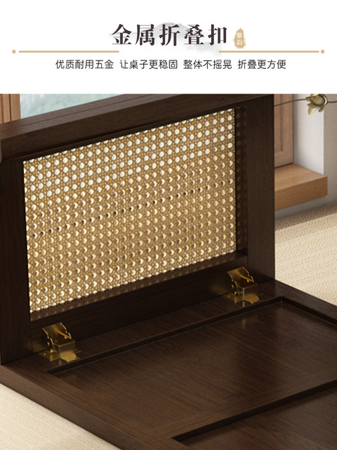 Folding Tatami Tea Table, Antique-Style Bay Window Small Table, Chinese-Style Creative Balcony Solid Wood Low Table, Bedroom Floor Sitting Table