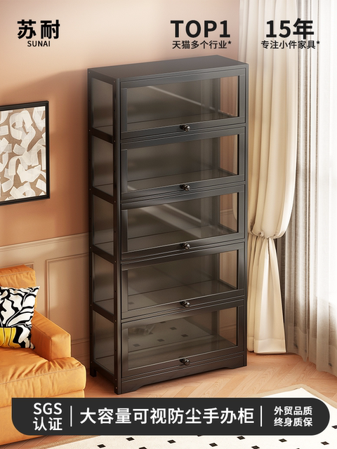 Acrylic Display Cabinet, Household Floor-Standing Display Cabinet, Doll and Figurine Display Rack, Multi-Layer Integrated Bookcase and Bookshelf