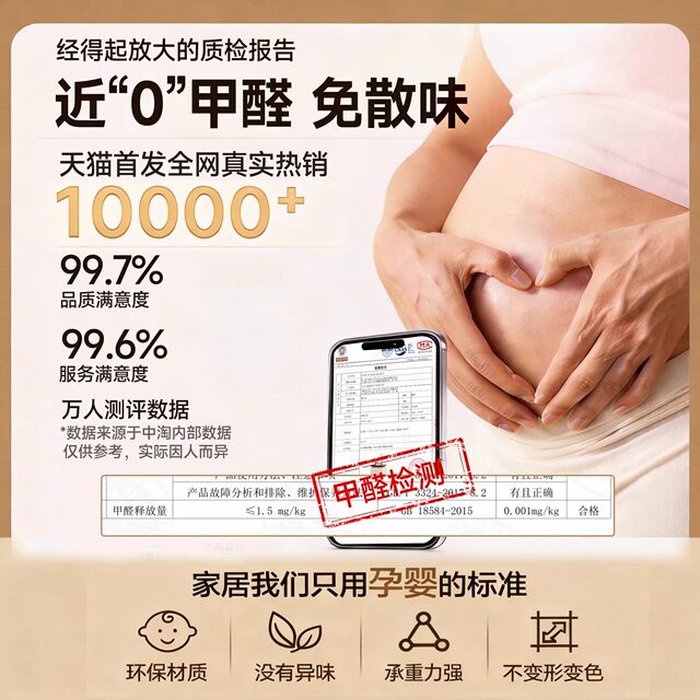 Imported Solid Wood Bedside Table, Modern, Simple, Light Luxury, High-End Bedroom Bedside Large-Capacity Storage Cabinet, 2026 New Model