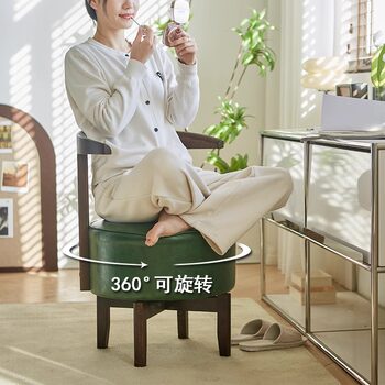 Solid Wood Stool, Rotatable Low Stool, Household Small Chair with Backrest, Living Room Sofa Stool, Sturdy Small Bench, Round Stool