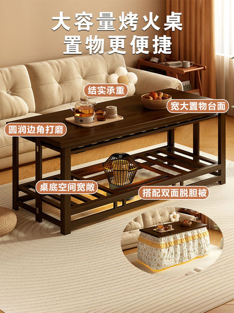 New Model of Fire-Heated Table for Home Use, Foldable Dining Table, Bamboo Square Table, Fire Stove, Winter Coffee Table, Hunan Province Table