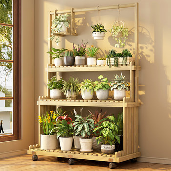 Flower Stand Solid Wood Anti-Corrosion Storage Rack Balcony Living Room Floor-Standing 2026 New Model Multi-Layer Household Succulent Flower Pot Rack