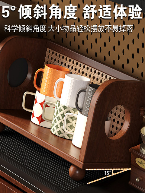 Cup Holder Desktop Multifunctional Display Rack Dining Table Countertop Solid Wood Multi-Layer Coffee Cup Tea Cup Tea Set Storage Rack