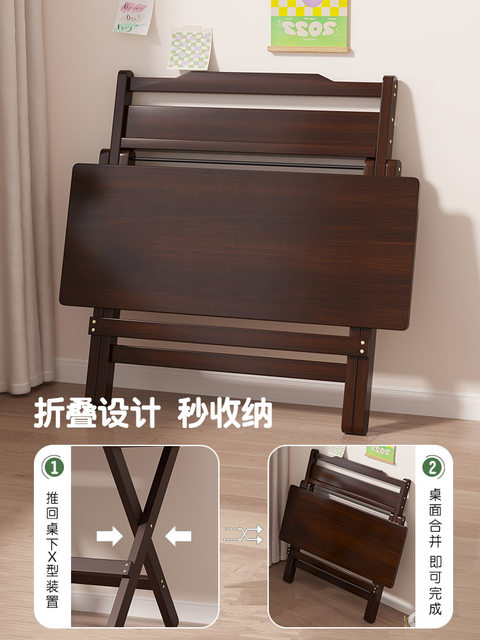 Nanzhu Children's Study Table Can Be Raised and Lowered, Foldable Desk, Home Writing Desk, Primary School Student Desk, Storage Study Table