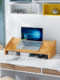 Monitor Riser Solid Wood Office Desktop Good-Looking Storage Rack Bamboo Laptop Stand Bracket