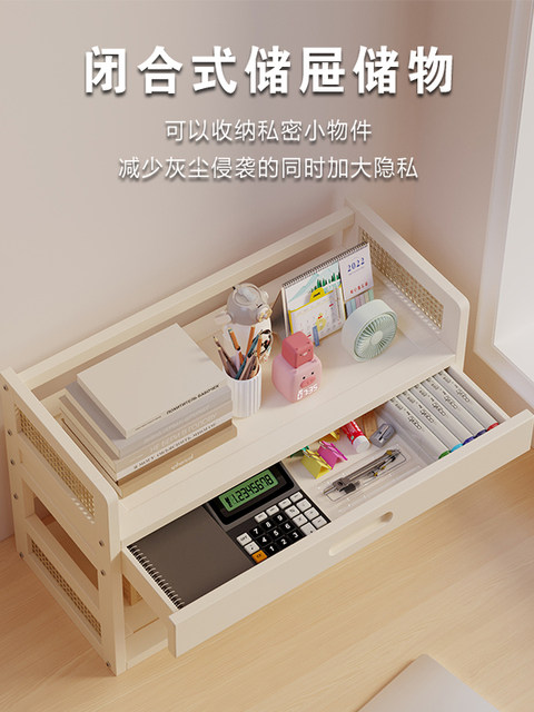 Desktop Small Bookshelf Storage Rack for Office Desk Organization, Living Room Dining Table Top Multi-Layered Placement, Simple Design