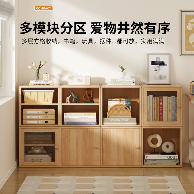 Solid Wood Bookshelf Student Living Room Display Rack Children's Simple Bookcase Free Combination Grid Cabinet Pine Wood Storage Shelf