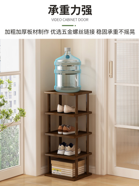 Simple Shoe Rack, Freestanding, for Home Use at the Entrance, Narrow and Small, Storage Shelf, Space-Saving, Entryway Shoe Rack, Popular Online