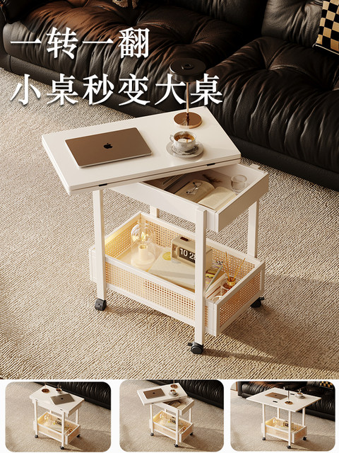 Side Table, Coffee Table, Movable Sofa Side Cabinet, Small Apartment Folding Cart, Living Room Storage Rack, Solid Wood Vintage Small Table