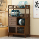 Chinese-Style Tea Cabinet Storage Rack, Entrance Hall Display Shelf, Multi-Purpose Bookshelf, Solid Wood Multi-Functional Rack, Tea Table, Multi-Layer Storage Rack