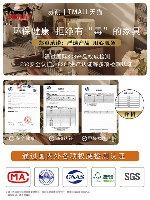 Nanzhu Simple Cup Holder Desktop Storage Rack Multi-Layer Storage Rack Kitchen Organizer Coffee Cup Storage Rack Tea Set Rack