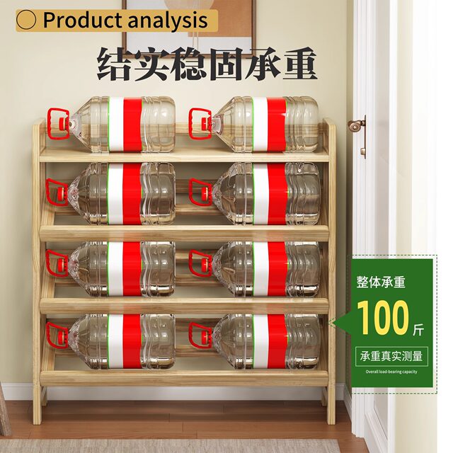 Children's Simple Shoe Rack for Home Entrance, Multi-Layer, Small and Narrow, Creative Shoe Cabinet, Minimalist Cream-Style Storage Rack