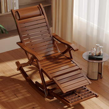 Folding Lounge Chair for Adults, Rocking Chair for Home Use, Comfortable Nap Chair, Lazy Chair for the Elderly, Balcony Leisure Chair, Patio Stool Chair