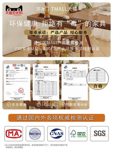 Simple Movable Cart with Multi-Layer Storage Shelves for Kitchen and Office, Organizer Rack for Household Storage