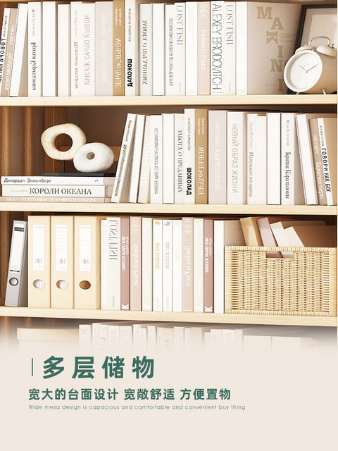 Solid Wood Bookshelf, Home Integrated Floor-Standing Storage Rack, Combination Triangular Rack, Corner Rack, Office Dormitory Storage Cabinet