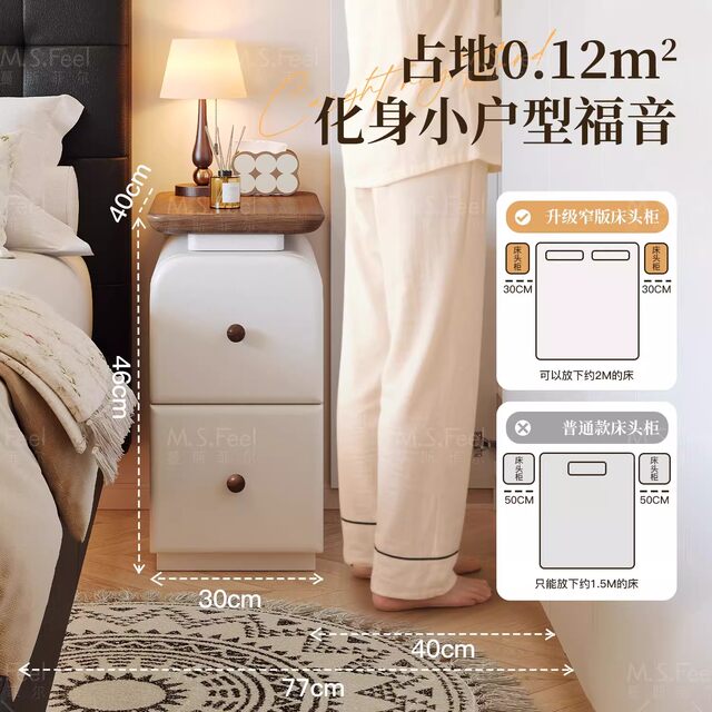 Simple Modern Bedside Table Drawer-Type Storage Cabinet Walnut Color Bedroom Storage Cabinet Storage Rack Bedside Storage Cabinet