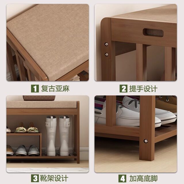 All-Bamboo Shoe Bench and Shoe Cabinet, Home Shoe Rack, Integrated Entryway Bench for Sitting, Doorway Storage, Shoe Bench with Multiple Layers for Entryway Shoe Rack