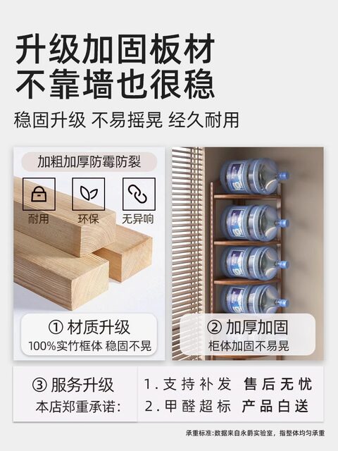 Solid Wood Tripod Corner Bookshelf for Home Use, Floor-Standing, Bathroom Storage, Gap Storage, Living Room Wall Corner Shelf, Simple Design