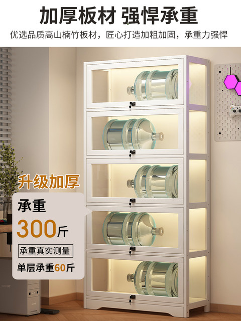 Lockable Acrylic Display Cabinet, Integrated Floor-Standing Dust-Proof Display Stand, Model Storage Cabinet, Bookcase