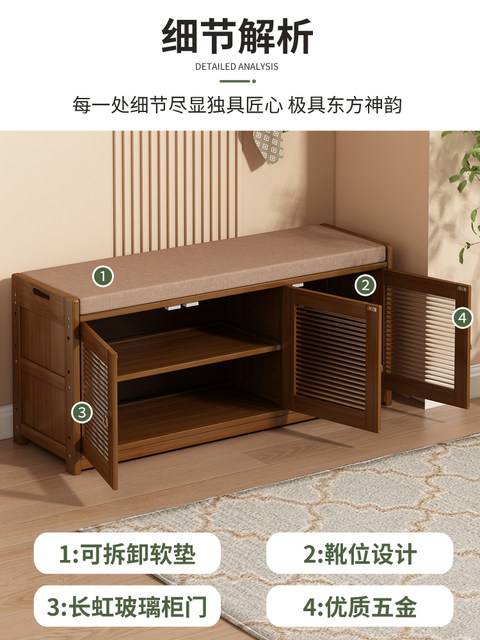 Shoe-Changing Bench for Home Use at the Entrance, Shoe Bench, Shoe Cabinet, and Seating Bench All in One, Creative and High-End Design for Entryway and Bedroom
