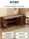 Shoe-Changing Bench for Home Use at the Entrance, Shoe Bench, Shoe Cabinet, and Seating Bench All in One, Creative and High-End Design for Entryway and Bedroom