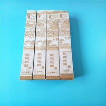 Disposable plastic paper chopstick cover 5000 only dining room General Qingming Upper river Tun hotel 27cm chopstick paper cover
