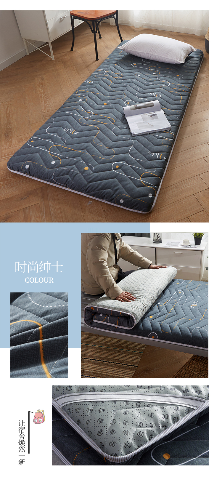 nệm dày phòng ký túc xá đơn 0.9m1 / 1.2 / 1.5 / 1.8x1.9 * 2m nệm gập mét - Nệm các loại nệm