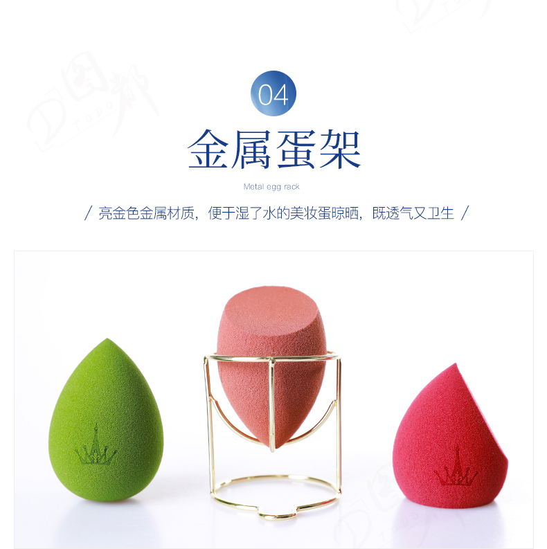 Hàn Quốc Er Muyan Makeup Egg Sponge Bầu bí Puff Dry and Wet Super Soft Không ăn bột Dụng cụ trang điểm Bồ Đào Nha - Các công cụ làm đẹp khác lông mày ngang cho mặt tròn