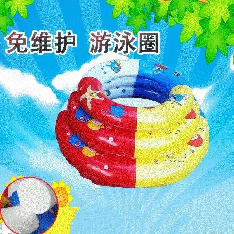 Trẻ em bơi vòng bọt rắn bé ngồi xổm thiết bị bơi cung cấp cho bé trai và bé gái phao cứu hộ quần áo phao - Cao su nổi phao bơi hình thú
