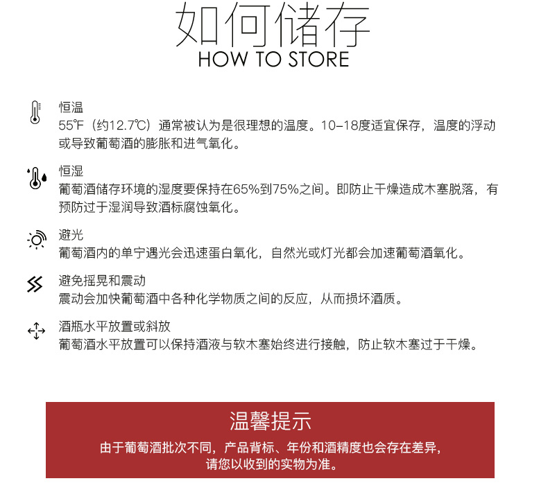 格鲁吉亚原瓶进口红酒葡萄酒750ml2支