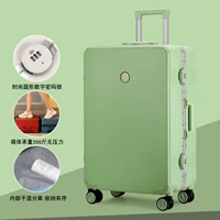 Бобово-зеленый (разделение сухого и влажного воздуха + двойная закрытая подкладка + легкая роскошная алюминиевая рама)