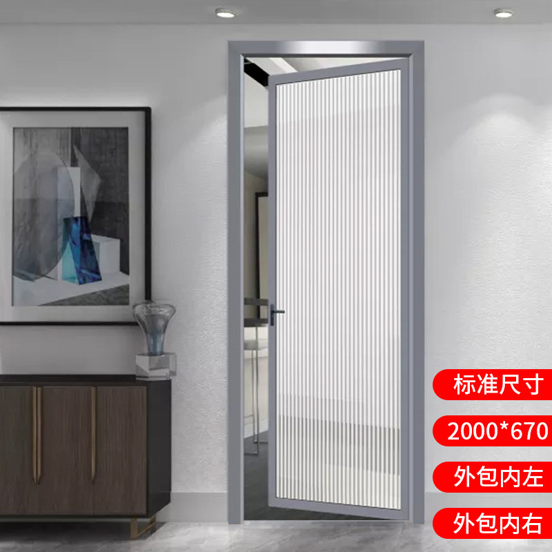 Ready-Made Bathroom Glass Swing Door, Toilet Door, Household Restroom Door, Kitchen Door, Bathroom Door, Changhong Glass Door
