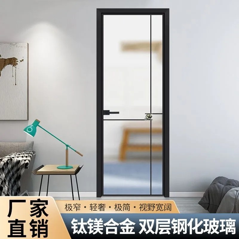 Bathroom Door with Narrow Edge, Long Rainbow Glass Door, Extremely Narrow Flat Opening Door, Toilet Door, Bathroom Door, Restroom Kitchen Door Set