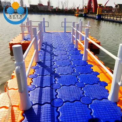Water pontoon pier Floating platform Yacht pier motorboat berth Plastic pontoon pontoon manufacturer