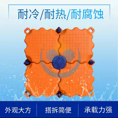 Water pontoon pier Plastic pontoon Motor boat yacht berth floating platform pontoon pontoon pontoon manufacturer